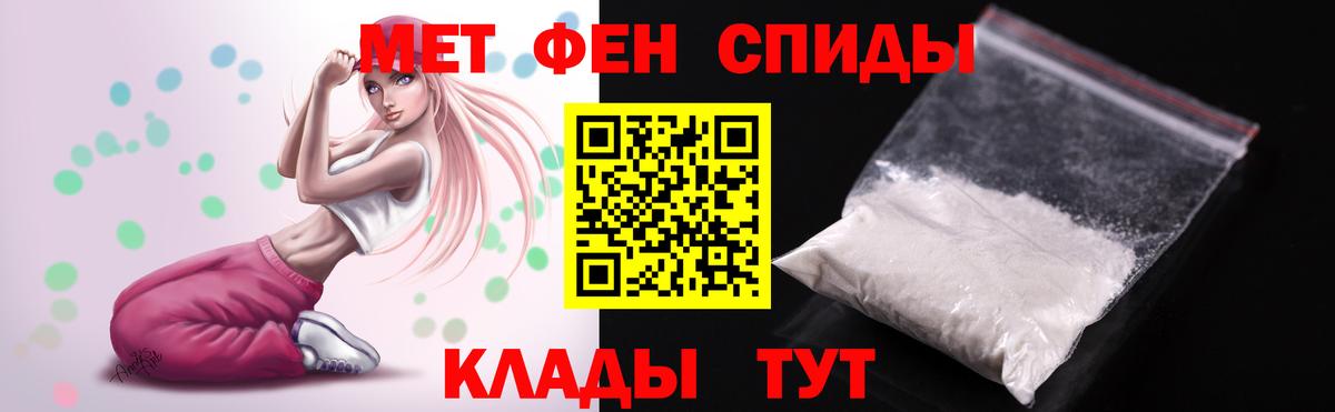 Кириши  АМФЕТАМИН 98%  АМФЕТАМИН  Вход с VPN 