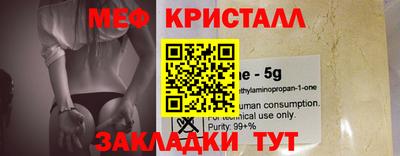 героин Ангарск