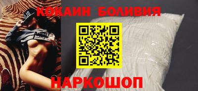 меф Анжеро-Судженск