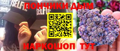 героин Ангарск