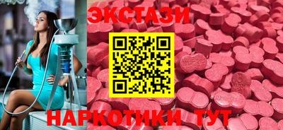 меф Анжеро-Судженск