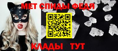 героин Ангарск