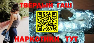 меф Анжеро-Судженск