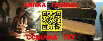 меф Анжеро-Судженск