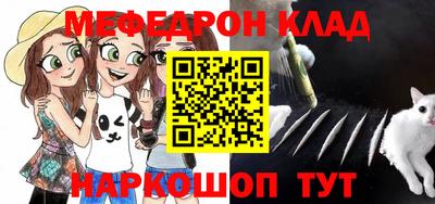 героин Ангарск