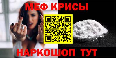 героин Ангарск