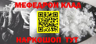 героин Ангарск