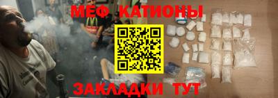 героин Ангарск